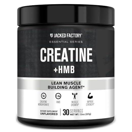 Jacked Factory Creatine Monohydrate Powder
