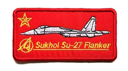SUKHOI SU 27 Flanker The Russian Federation AIR Force Embroidery Patch Military Tactical Morale Patch Badges Emblem Applique Hook Patches for Clothes Backpack Accessories