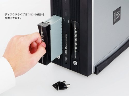 Amazon | I-O DATA 「HDLM2-GWINシリーズ」専用交換