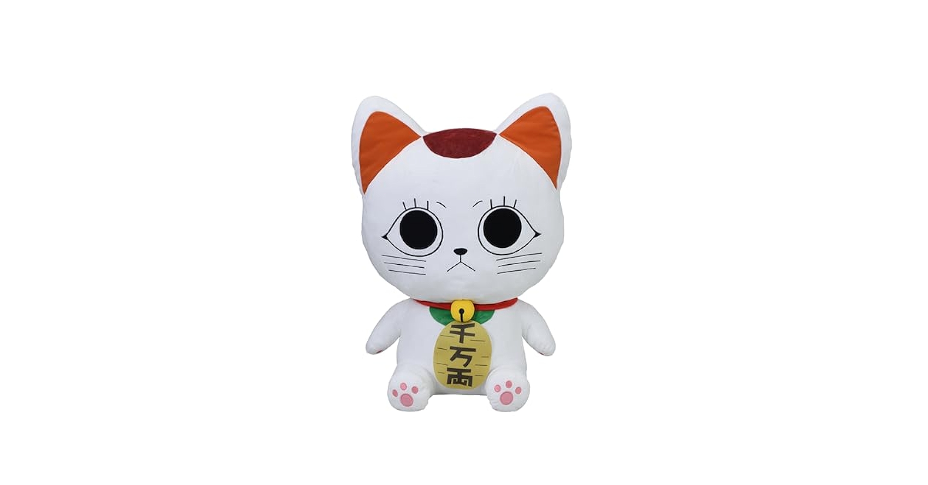 Amazon.co.jp: ターボババア グランデぬいぐるみ “ターボババア