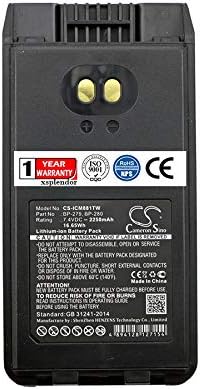 XPS Replacement Battery for I-COM F1000 F1000D F1000S F1000T F2000 F2000D F2000S F2000T FT-2000 IC-V88 PN BP-279 BP-280 2250mAh