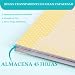 Imagen de Caja de almacenamiento para papel de scrapbook 30 x 30 cm