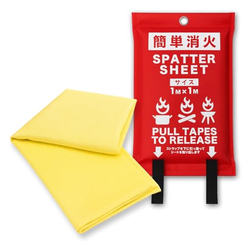 くじら様用！現品限り❗️期間限定‼️破格‼️ スパッタシート　DX くじら様用！現品限り‼️破格‼️ スパッタシート DX スパッタシートDX