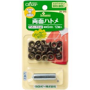Amazon.co.jp: クロバー〔26-345〕両面ハトメ 5mm＜アンティーク