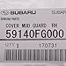 Subaru 59140FG000 Retainer Plate