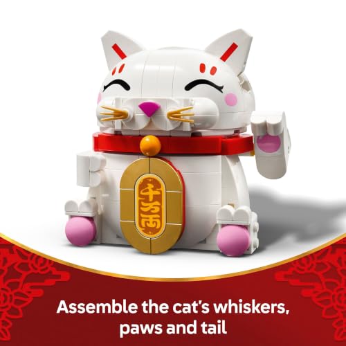 LEGO Lucky Cat 40813 - image 5