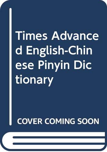 The Times English Chinese Pinyin Dictionary Unknown Author