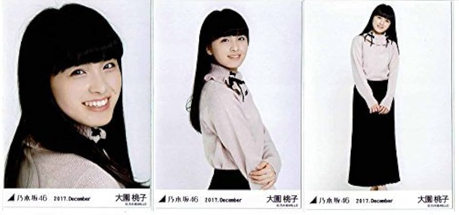 乃木坂 生写真 December 2017