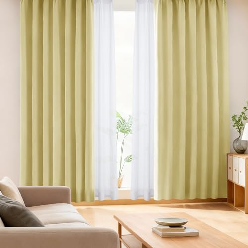 カーテン 4枚セット 幅150」の人気商品一覧 | 安い商品を通販サイト