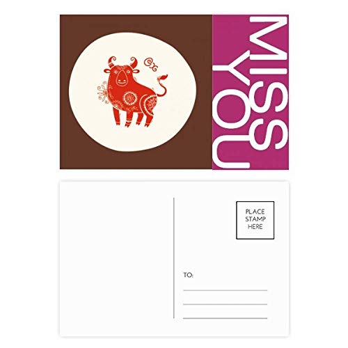 Cartes postales Année de la Chine Ox zodiaque rouge pour vœux et remerciements multicolores 20pcs