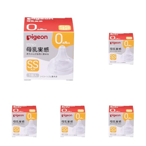 PIGEON ピジョン 母乳実感 乳首 新生児 SS 1個入 適切な吸着(ラッチオン)に導く (× 5)