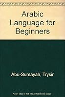 Arabic Language for Beginners 0686247817 Book Cover