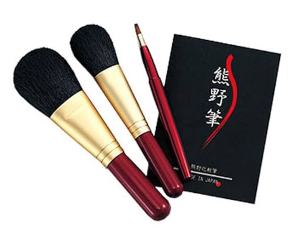 akisan0　熊野筆セット 熊野化粧筆セット 筆の心 KFi-10RB : XPRICE Yahoo!店 - 通販
