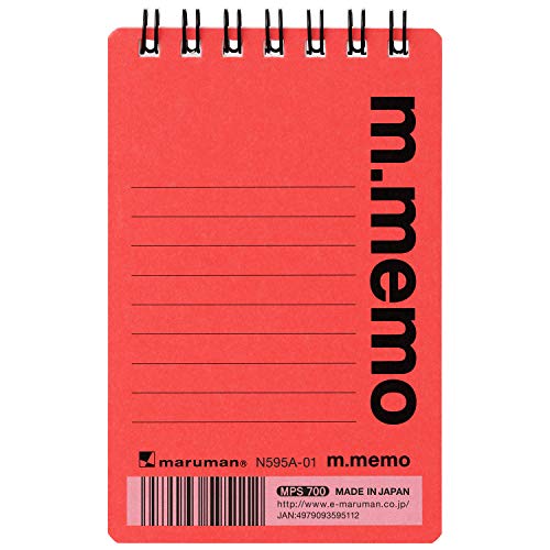 Amazon.co.jp: マルマン メモ エムメモ 6mm横罫 A7 レッド N595A-01