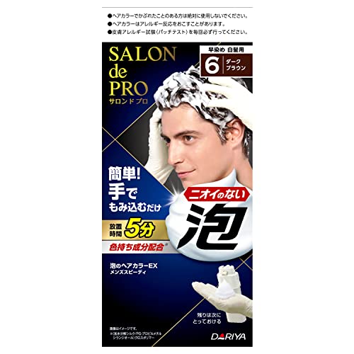 Salon de Pro Speedy Foam EX 6 Brun foncé pour dissimuler les racines rapidement
