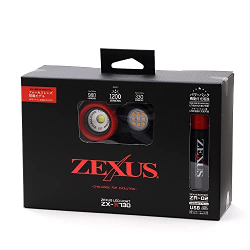 冨士灯器(Fuji Toki) ZEXUS(ゼクサス) LEDライト ZX-165 [最大