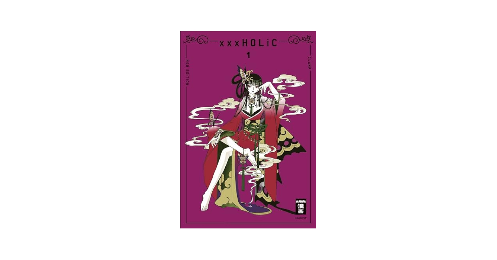 Amazon.com: xxxHOLiC - new edition 01: 9783755501596: Clamp
