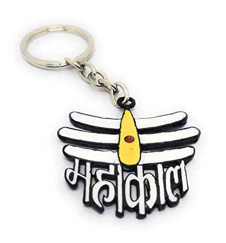 Key Techgod Mahakal Shiv Shanker Metal Keychain White Desertcart