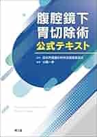 41i4qk1dGxL._AC_SY200_QL15_.jpg