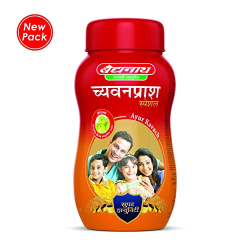Image of Baidyanath Asli Ayurved Chyawanprash Special 500 g (Pack of 2) Builds Overall Health Improves Immunity And Strength| With Goodness Of 42+ Ayurvedic Herbs