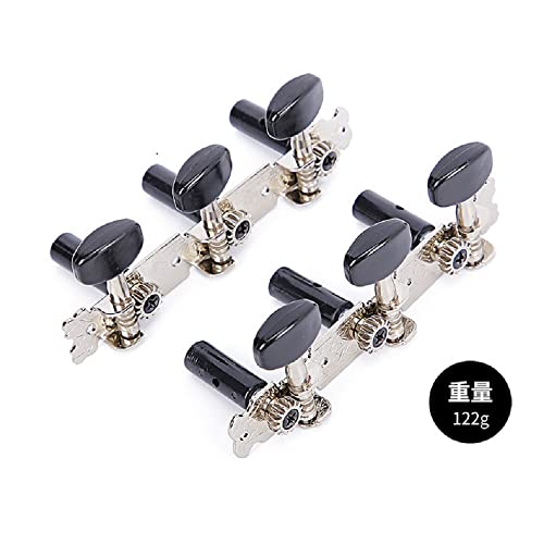 GOSONO 1 pair Left Right 3L3R Professional Guitar Classical Guitar String Tuning Pegs Machine Heads Tuners Keys Part Parts Accessories (3L3R Classical Black)