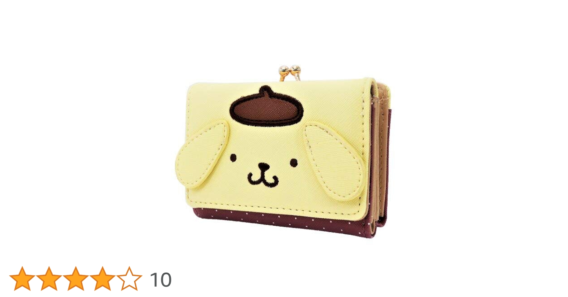 ポムポムプリン がま口 チェーン付き 2011年 ポムポムプリン がま口 チェーン付き 2011年 ポムポムプリン