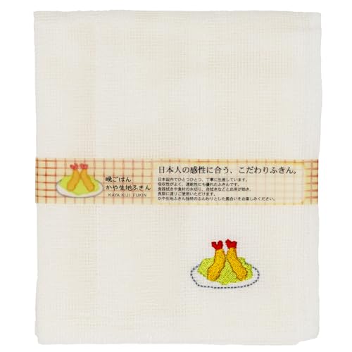 R[WJpj[ ␶nӂ fB[X 30×30cm { ӂ͂ GrtC  174014