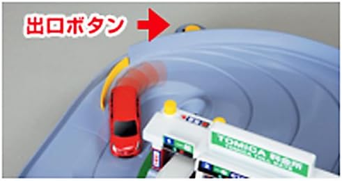 Amazon Co Jp トミカ すいすいetcドライブ ホビー