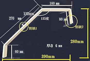 最強の室内干しキットスーパーラック（アイボリーカラー・焼付塗装）2個セット 最強の室内干しキットスーパーラック（アイボリーカラー・焼付