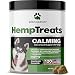 Hemp Treats - Safe Calming Treats for Dogs - Hemp Oil for Pets - Dog Anxiety Relief - Natural Calming Aid - Helps with Separation Anxiety - Storms - Fireworks - Chewing - Stress - Barking - 120 Count