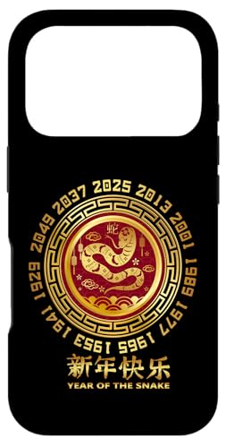 ̋ 2025 ւ̔N ̎ X}zP[X iPhone 17 Pro p