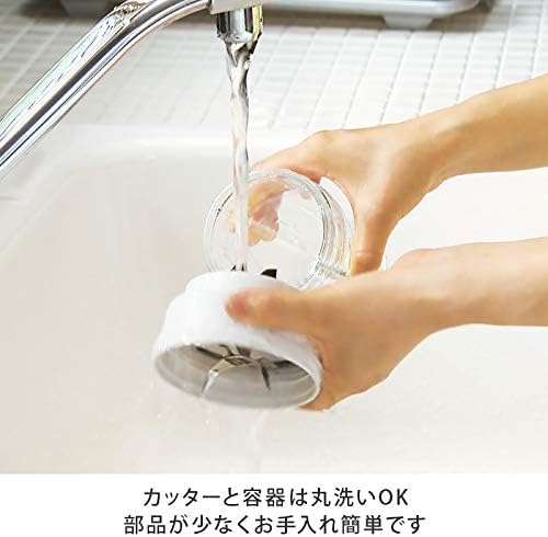 Amazon | サイレントミルサー おろしカッターセット | ノーブランド品