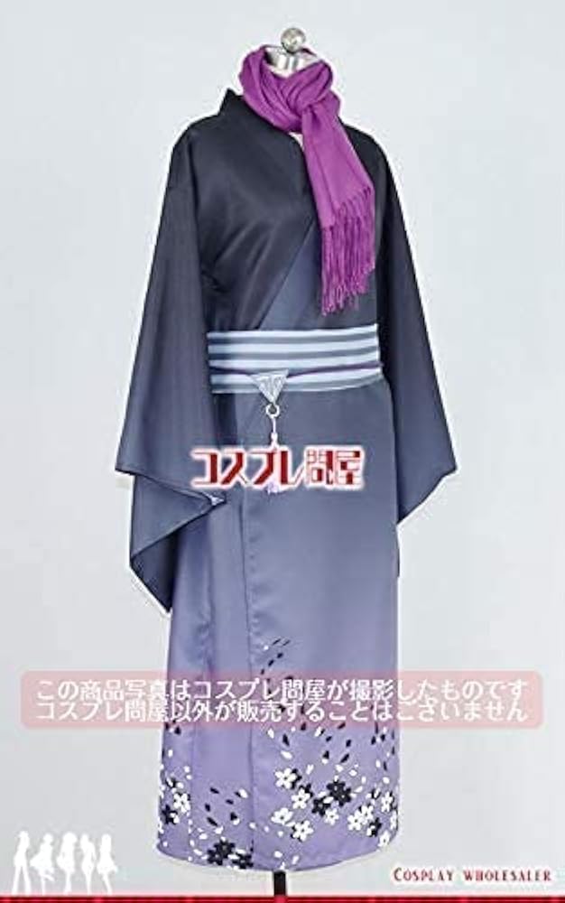 Amazon.co.jp: [JIXIANG] 刀剣乱舞（とうらぶ） 水心子正秀 軽装