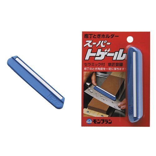 Amazon | 【村の鍛冶屋セット】シャプトン セラミック砥石 刃の黒幕