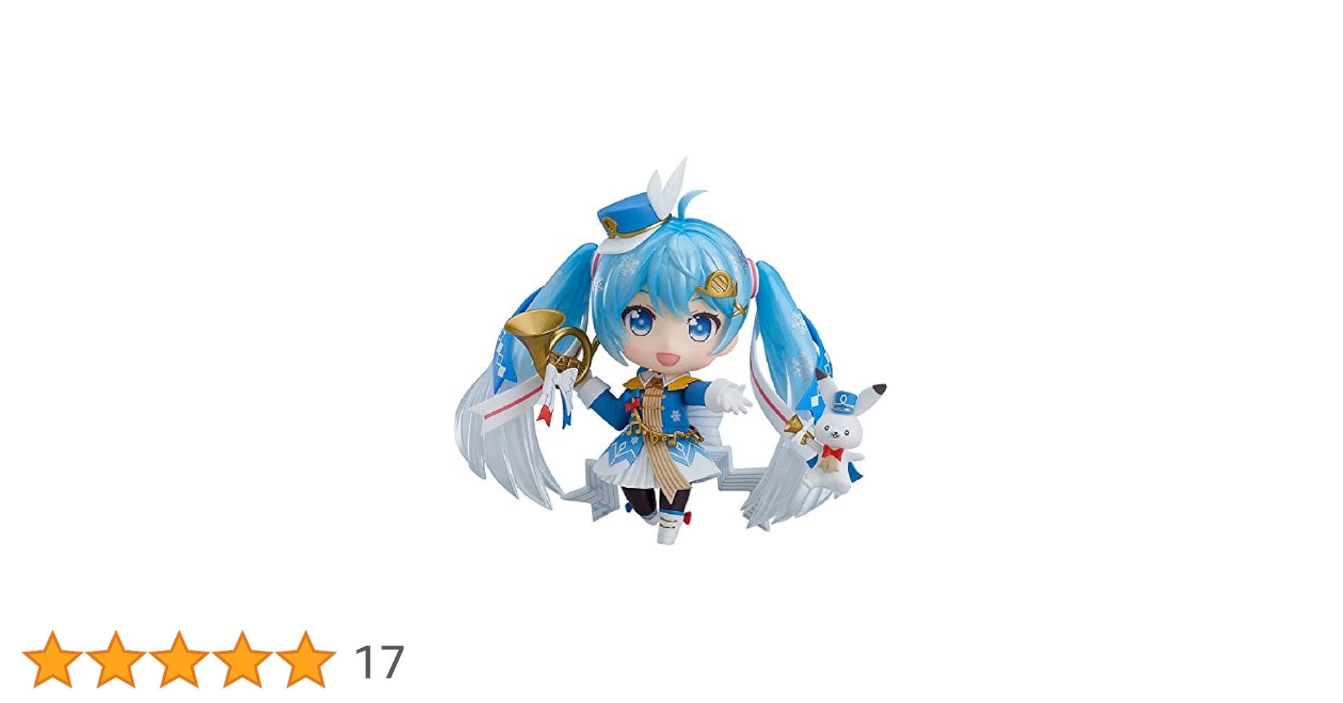 Amazon.co.jp: GOOD SMILE COMPANY Nendoroid Character Vocal