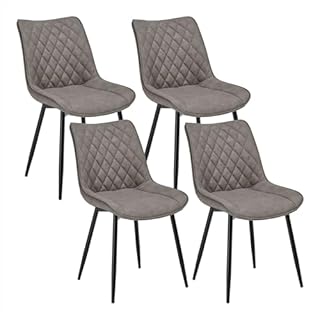 WOLTU Dining Chairs Set of 4, Accent Chairs for Kitchen/Bedroom/Reception Room/Balcony, Leatherette, Dark Grey, with Backrest and Padded Seat