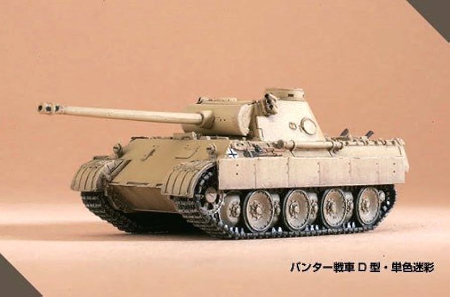 Amazon | 1/144 ワールドタンクミュージアム Series 07【クルスクの