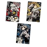 バンダイ(BANDAI) TVアニメ『ガチアクタ』 カードウエハース ココアクリーム味 食玩 【BOX販売/20個セット】