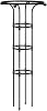 kemengsuer Garden Trellis for Climbing Plants and Flowers, Vertical Metal Umbrella Trellis Tower Frame Outdoor Flower Support Cage for Vegetables,Fruits,Climbing Plants,Pots,Flowers,Vines, 4.1ft