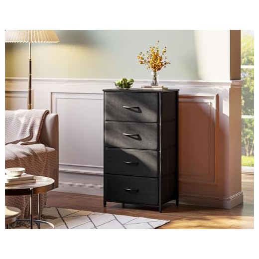 Compact Black Dresser with Four Drawers