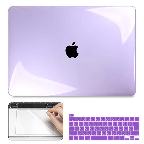 Macbook Pro 13 ケース 2 251 338 型番 対応 カバー パープル 透明 おしゃれ マッグ ブック プロ 軽量 耐衝撃 日本語キーボードカバー Jis配列 トラックパッド プロテクター 防塵プラグ Cisoo 251 2 の最安値と通販店 購入可 Macbook Pro 13 ケース 2 251 338 型番 対応 カバー パープル 透明 おしゃれ マッグ ブック プロ 軽量 耐衝撃 日本語キーボードカバー Jis配列 トラックパッド プロテクター 防塵プラグ Cisoo 251 2 の最安値と通販店 購入可