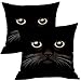 JiangLANY Lot de 2 housses de coussin à imprimé animal - 45x 45cm - Motif tête de chat - Noir et blanc - En coton et lin - Pour canapé, intérieur, extérieur, décoration de jardin