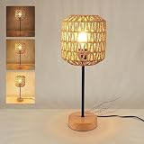 HYMELA Boho Rattan Table Lamp Natural Style, Touch Control Bedside Lamp with Handmade Woven Shade, D