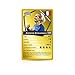 Top Trumps World Soccer Stars Card Game
