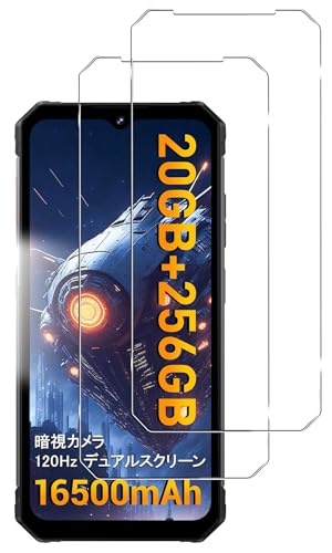 �y2���Z�b�g�zFor FOSSiBOT F102 / F106 PRO �t�B���� �K���X�t�B���� �d�x9H �ϏՌ� �C�菝�h�~ �X�N���b�`�h�~ HD�����ߗ� �����z�� �������� ���˒ጸ