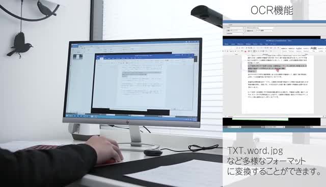 iOCHOW ブックスキャナー ドキュメントスキャナー S3 1700万画素 非