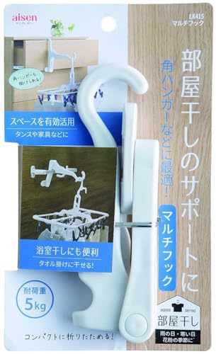 ACZ }`tbN 낢ȏꏊŎ ܂݃RpNg[ ω׏d5kg 7.5×s3.8×19.5cm LK415