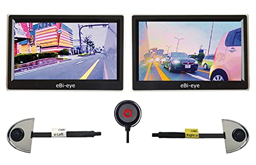 Amazon | 蝦眼(エビアイ) サイドミラー (シルバー) S503-S