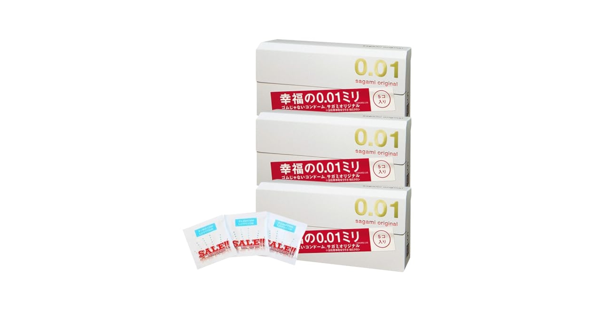 サガミオリジナル【幸福の0.01ミリ】5個入り×41セット Amazon | コンドーム 0.01 サガミオリジナル 0.01 コンドーム
