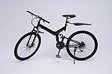 HaroldDol 26 Zoll Klapprad, Klappfahrrad Mountainbike Faltfahrrad Faltrad Fahrrad 21-Gang